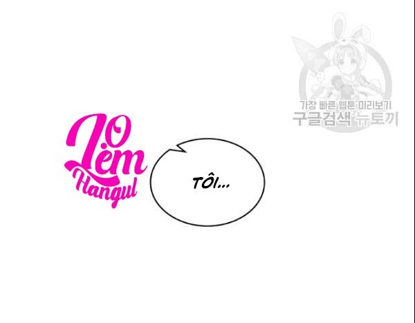 Kẻ Tạo Ra Nữ Phản Diện Chapter 18 - Trang 2