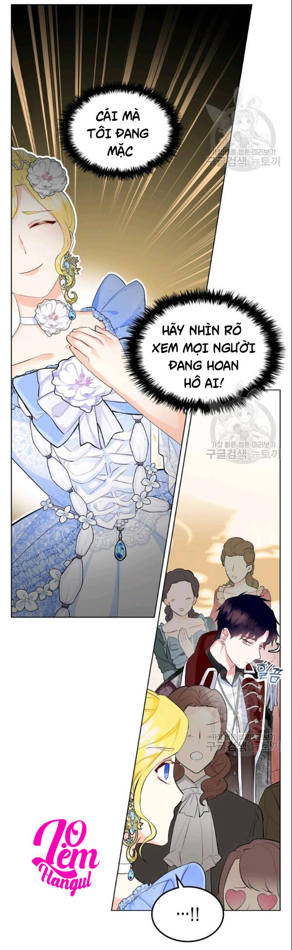 Kẻ Tạo Ra Nữ Phản Diện Chapter 17 - Trang 2