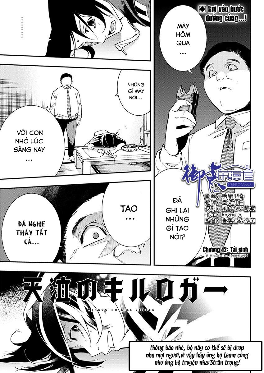 Nước Mắt Của Chúa: Kill Logger Chapter 11 - Trang 2