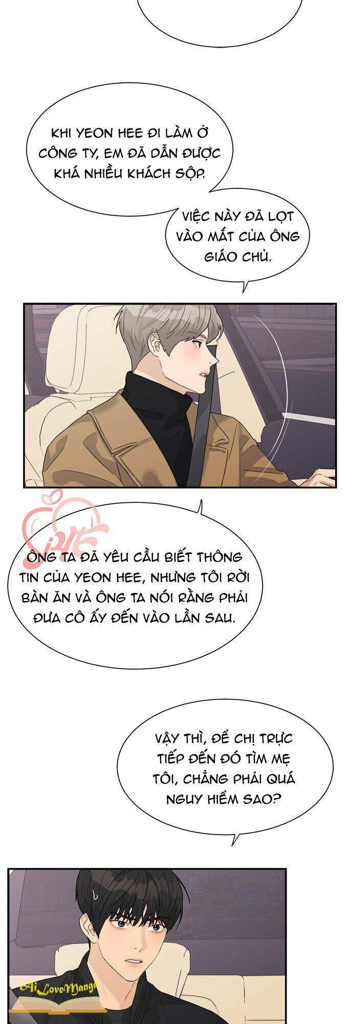 Phải Lòng Oan Gia Chapter 77 - Trang 2