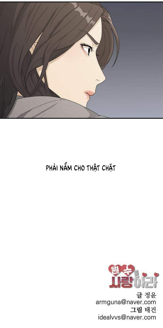 Phải Lòng Oan Gia Chapter 5 - Trang 2