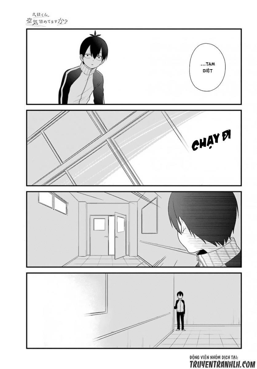 Kusumi-Kun, Kuuki Yometemasu Ka? Chapter 38 - Trang 2