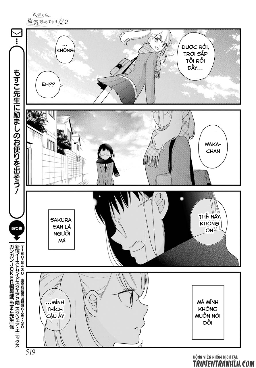 Kusumi-Kun, Kuuki Yometemasu Ka? Chapter 35 - Trang 2