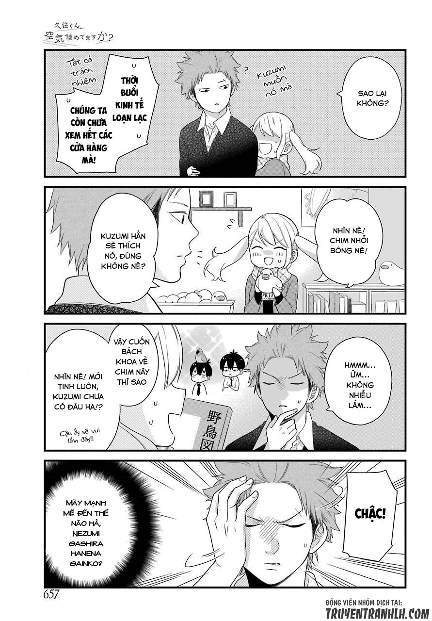 Kusumi-Kun, Kuuki Yometemasu Ka? Chapter 31 - Trang 2