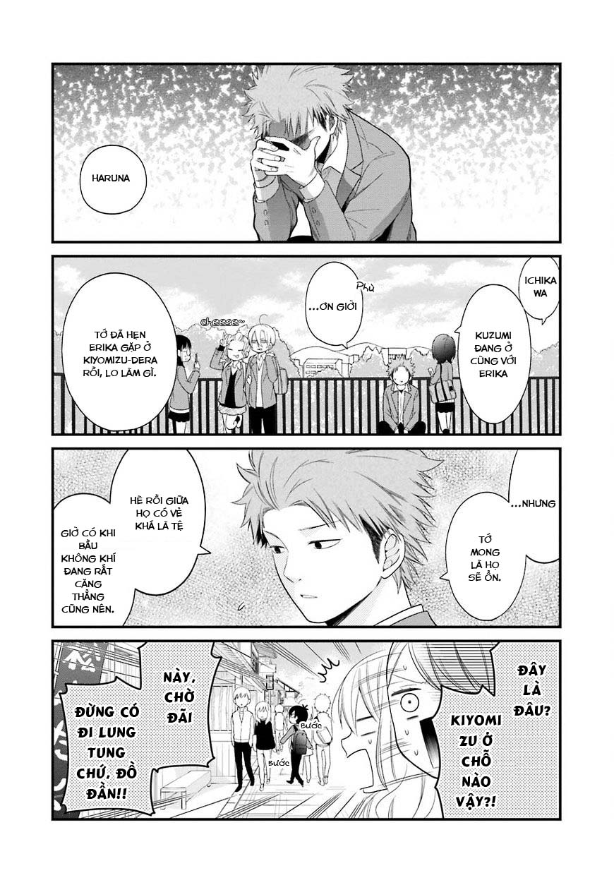 Kusumi-Kun, Kuuki Yometemasu Ka? Chapter 29 - Trang 2