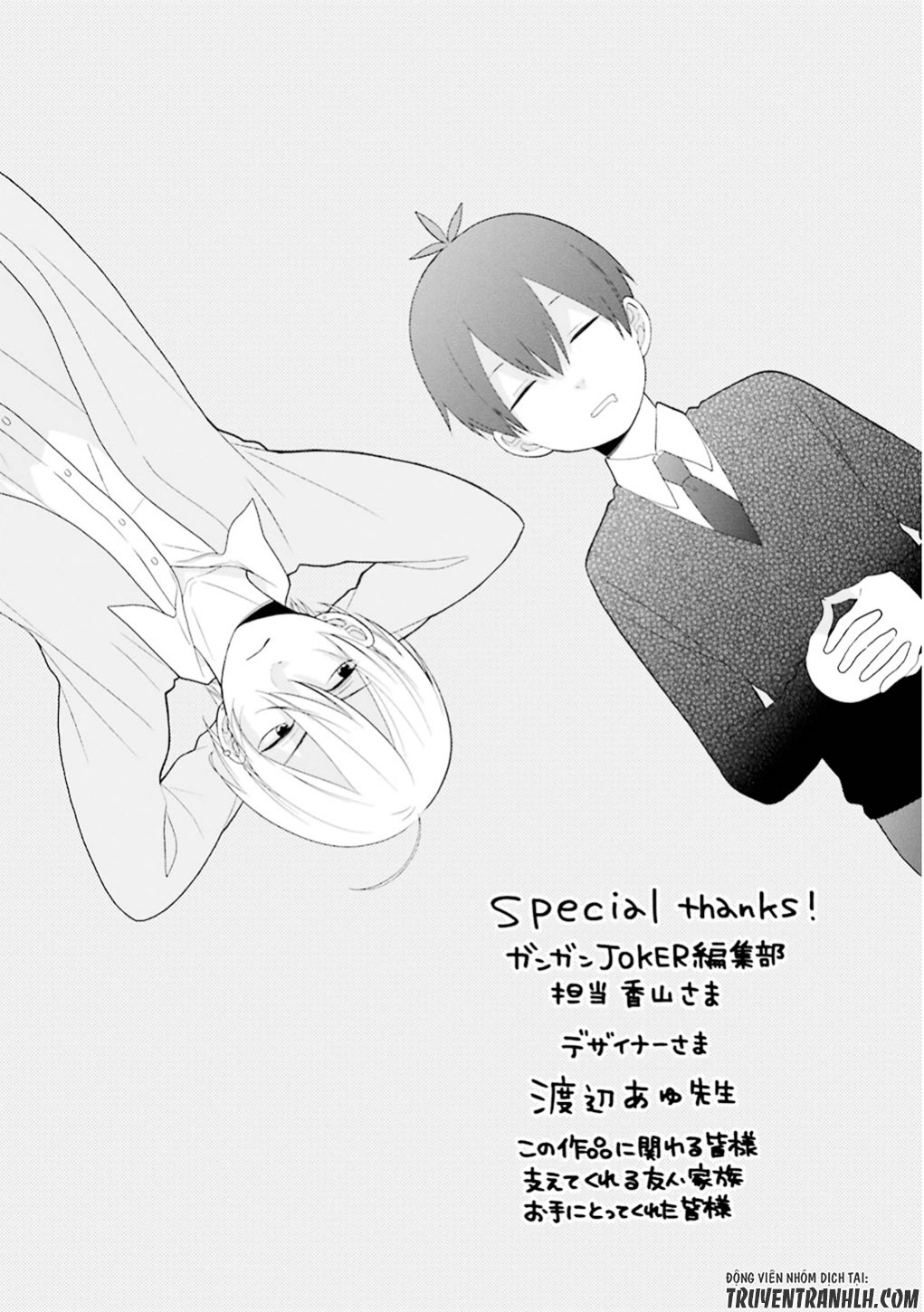 Kusumi-Kun, Kuuki Yometemasu Ka? Chapter 18 - Trang 2