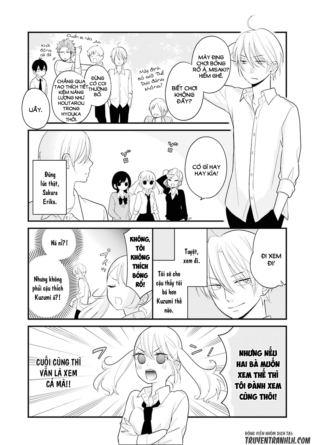 Kusumi-Kun, Kuuki Yometemasu Ka? Chapter 7 - Trang 2