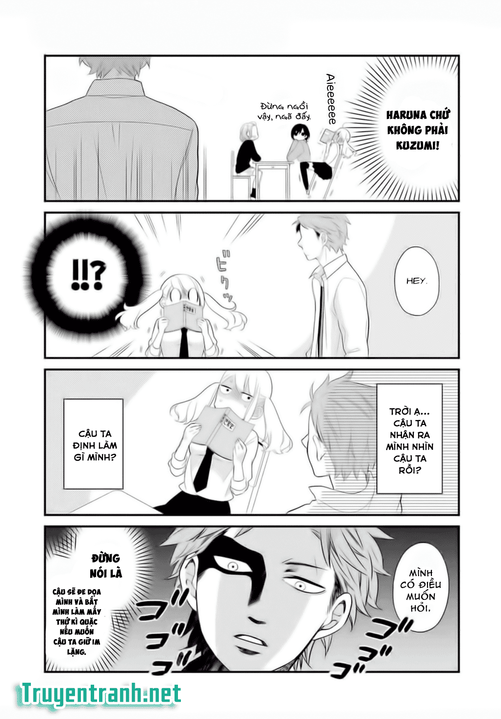 Kusumi-Kun, Kuuki Yometemasu Ka? Chapter 6 - Trang 2