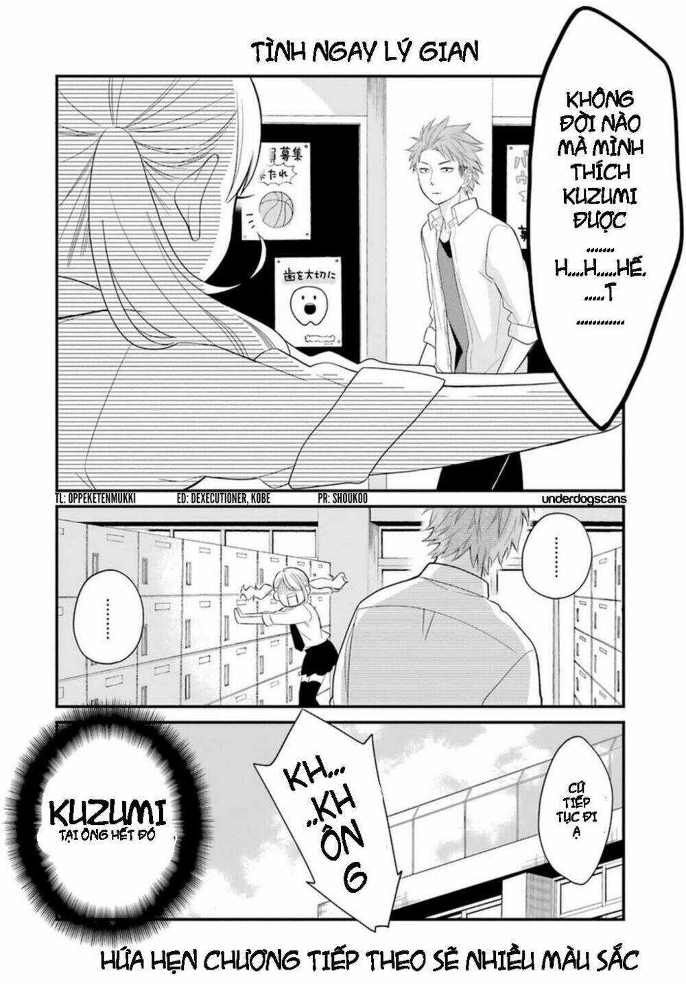 Kusumi-Kun, Kuuki Yometemasu Ka? Chapter 2.5 - Trang 2