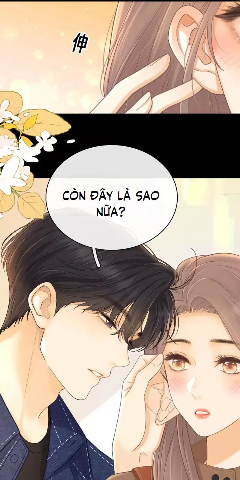 Khó Dỗ Dành Chapter 91 - Trang 2