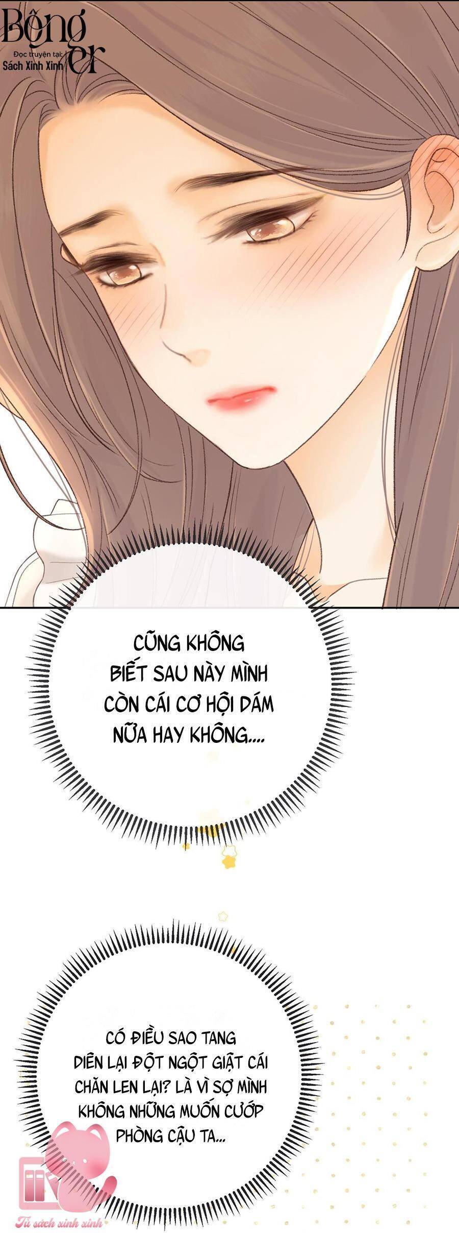 Khó Dỗ Dành Chapter 82 - Trang 2