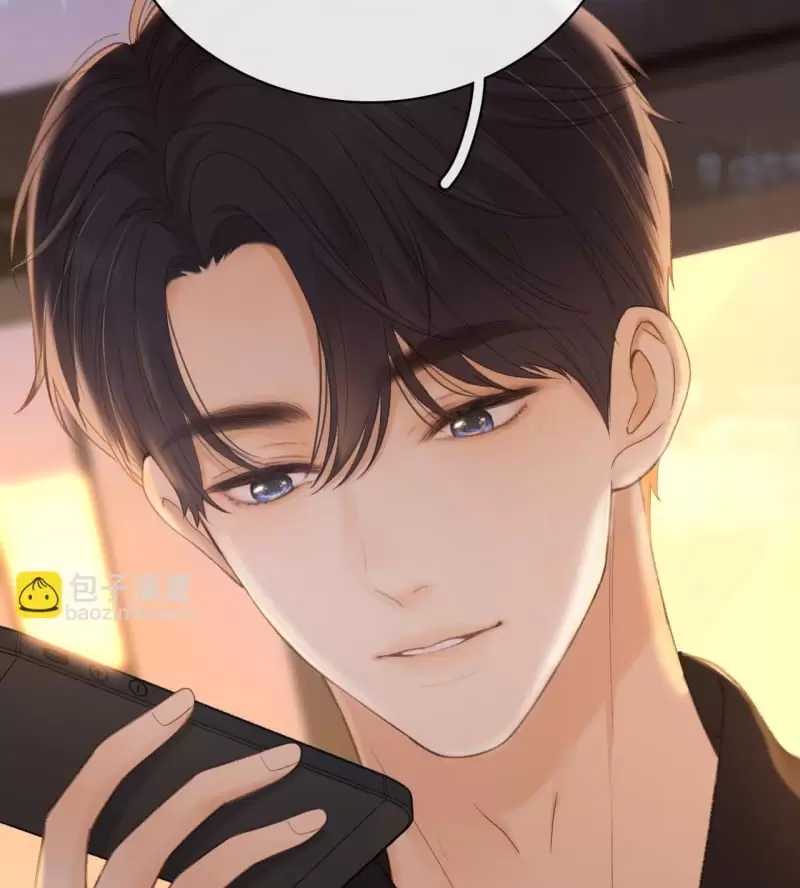 Khó Dỗ Dành Chapter 79 - Trang 2