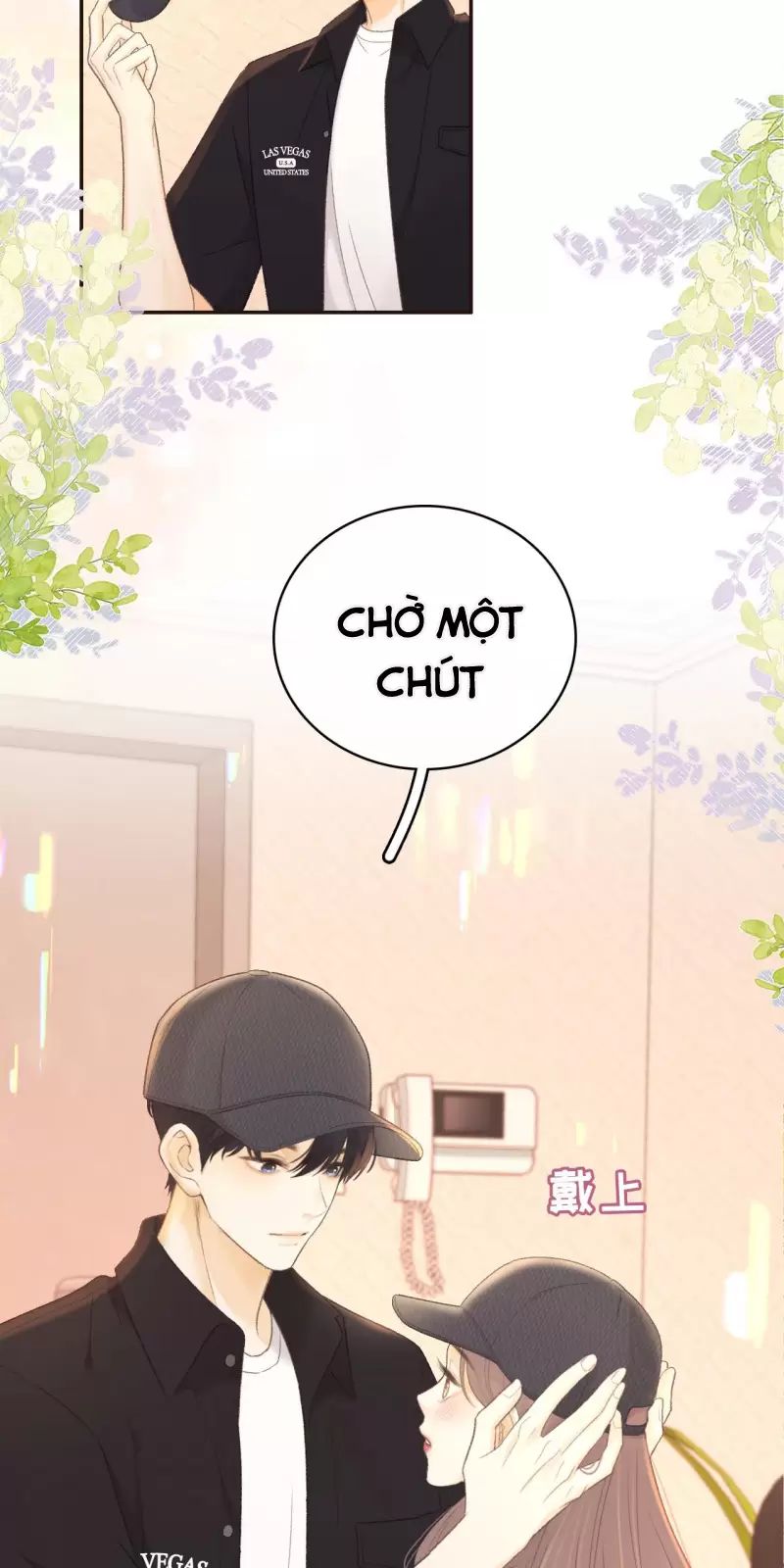 Khó Dỗ Dành Chapter 77 - Trang 2