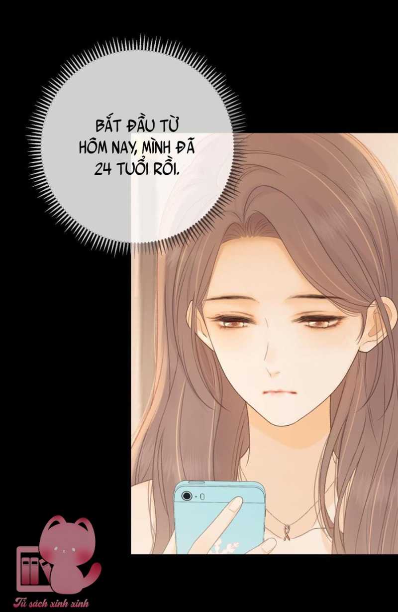 Khó Dỗ Dành Chapter 73 - Trang 2