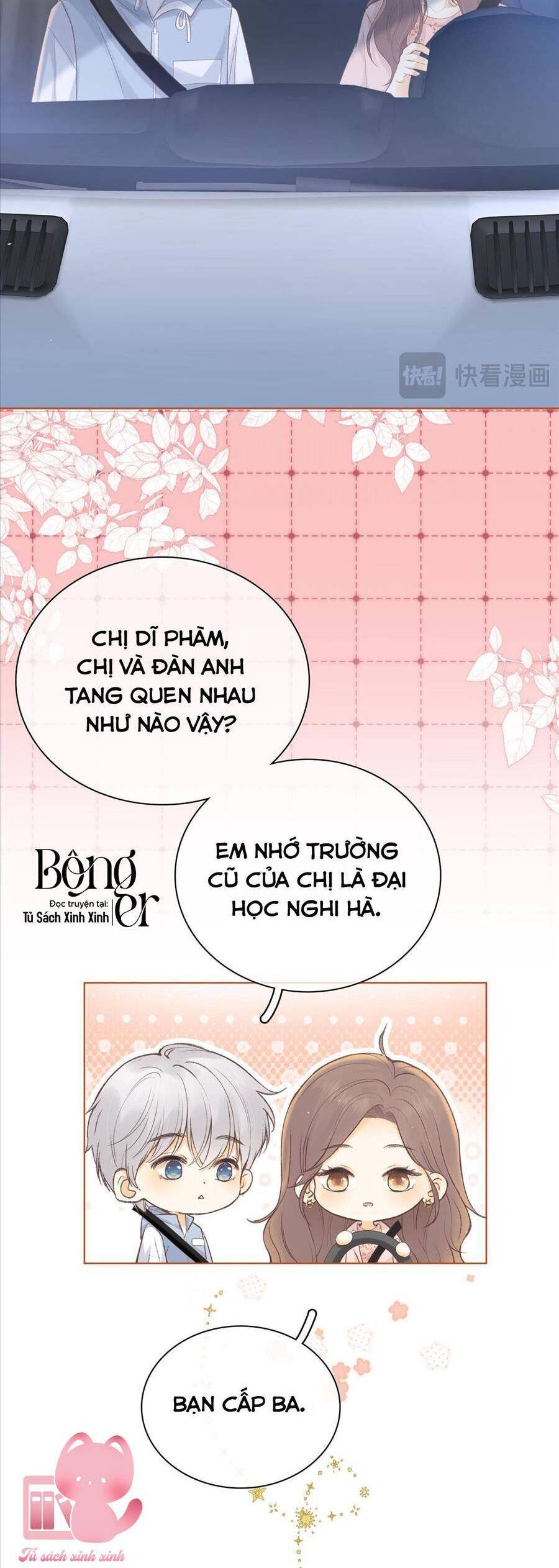 Khó Dỗ Dành Chapter 67 - Trang 2