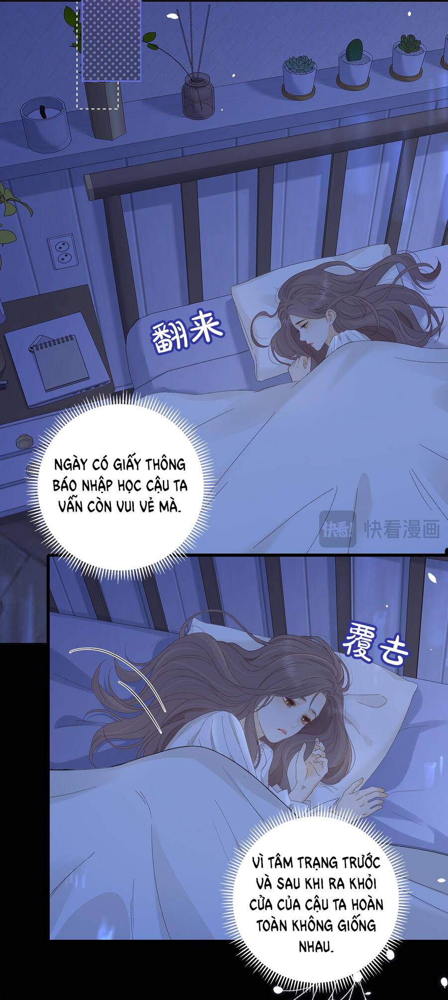 Khó Dỗ Dành Chapter 64.2 - Trang 2