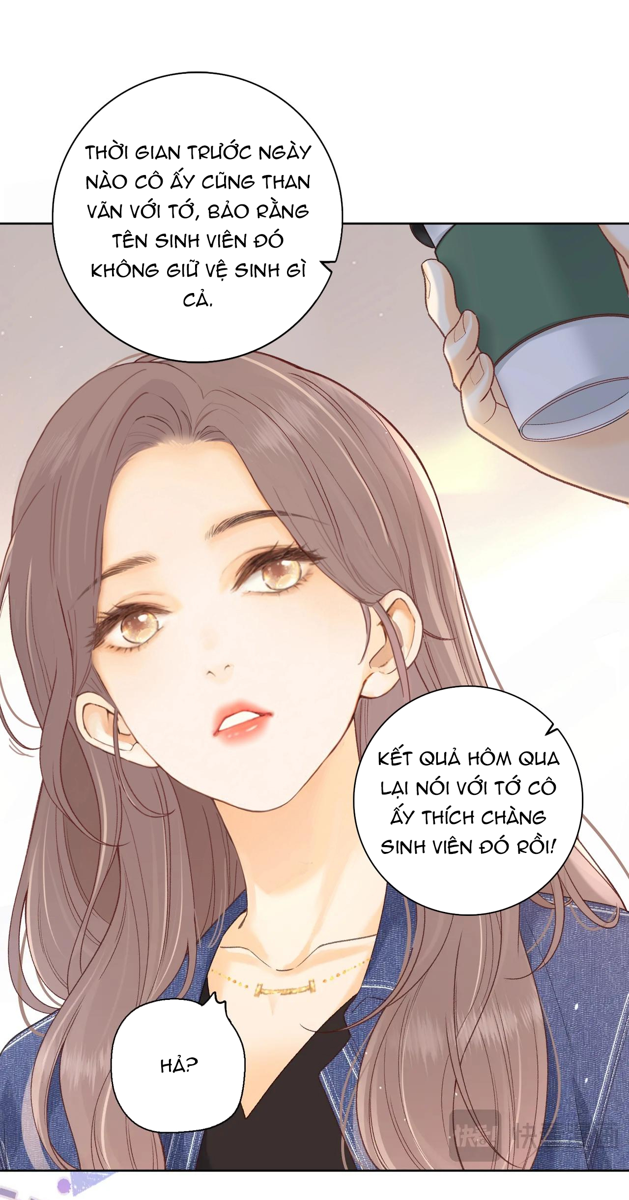 Khó Dỗ Dành Chapter 61.2 - Trang 2