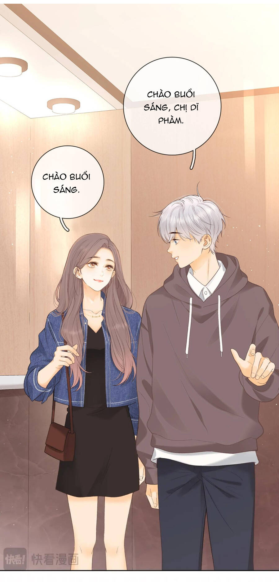 Khó Dỗ Dành Chapter 61 - Trang 2