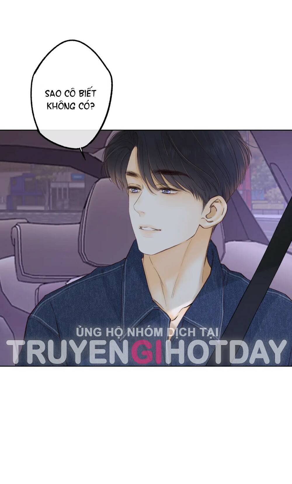 Khó Dỗ Dành Chapter 60.2 - Trang 2