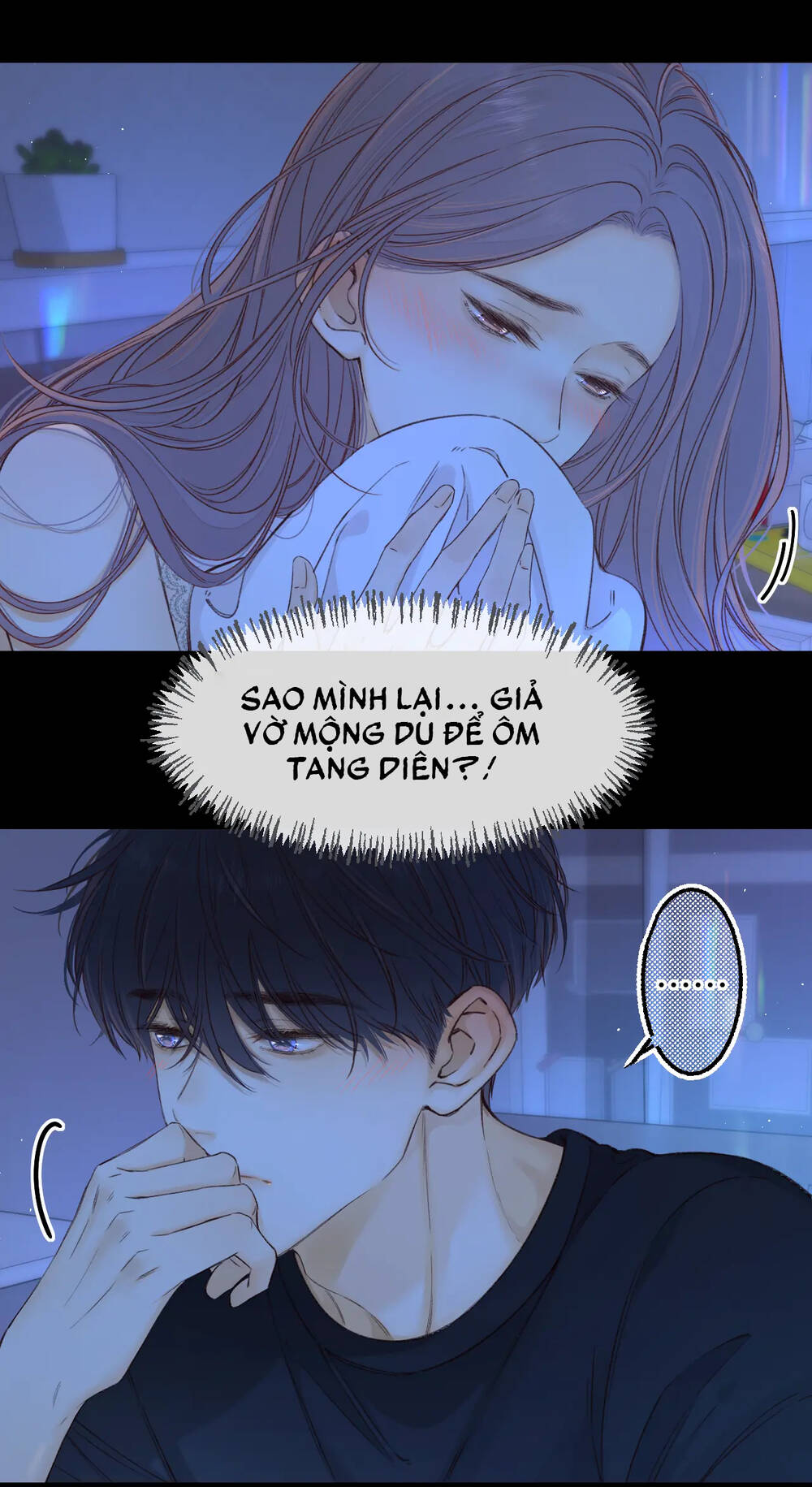 Khó Dỗ Dành Chapter 58.2 - Trang 2