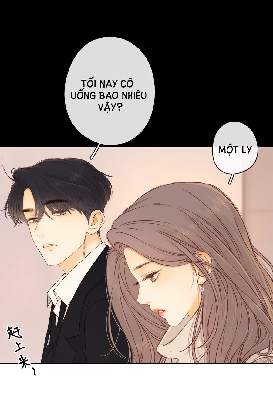 Khó Dỗ Dành Chapter 56 - Trang 2