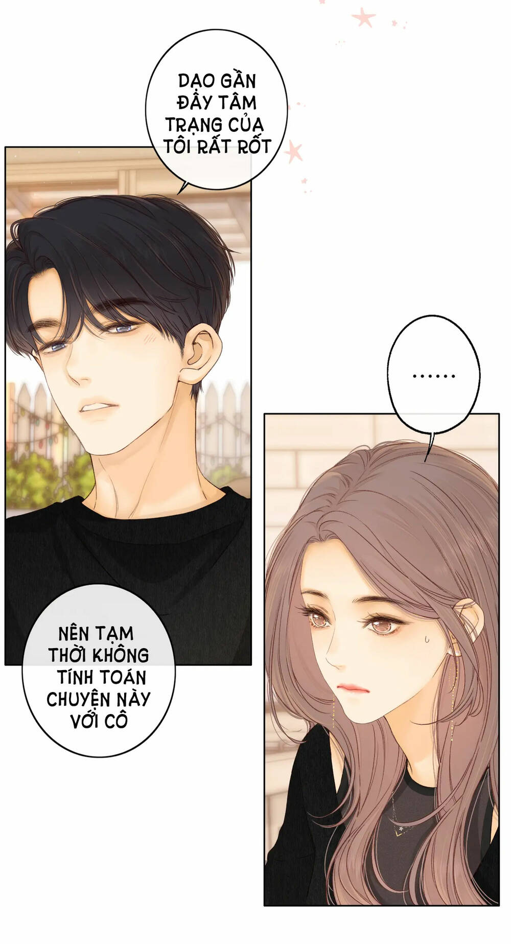 Khó Dỗ Dành Chapter 50.1 - Trang 2