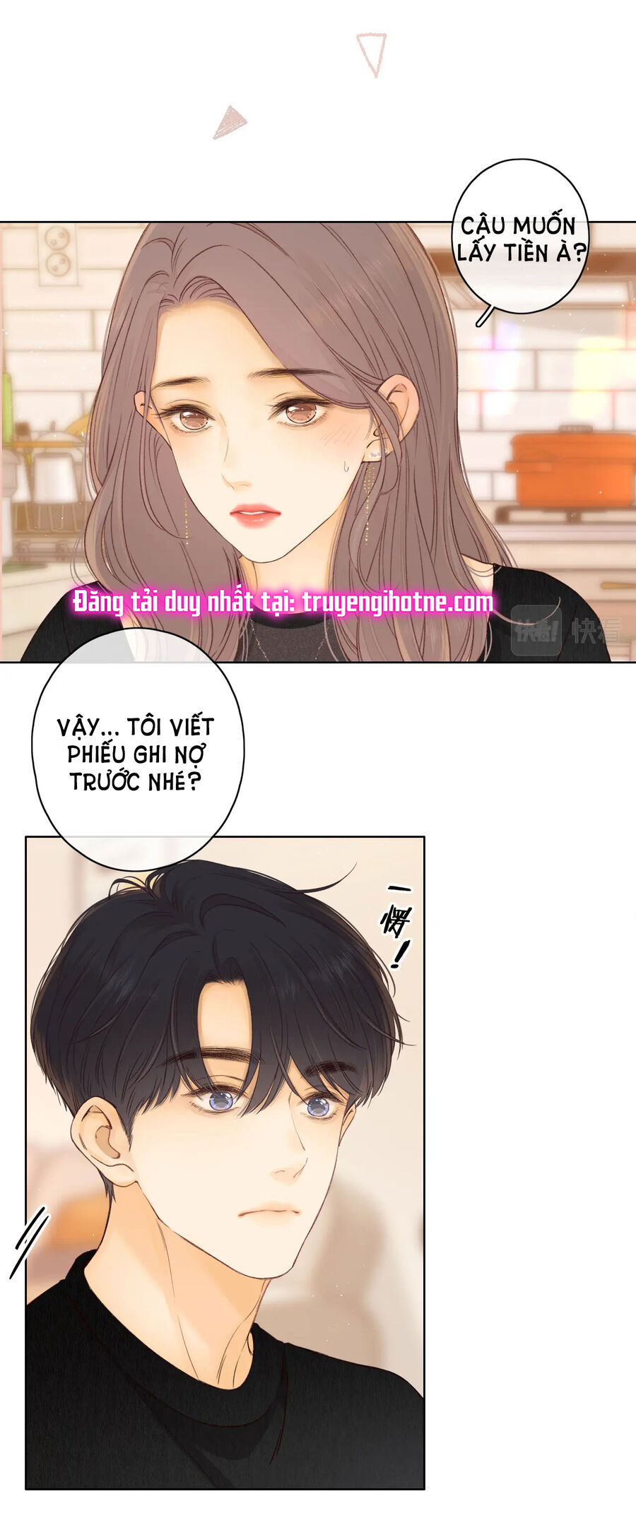 Khó Dỗ Dành Chapter 50 - Trang 2