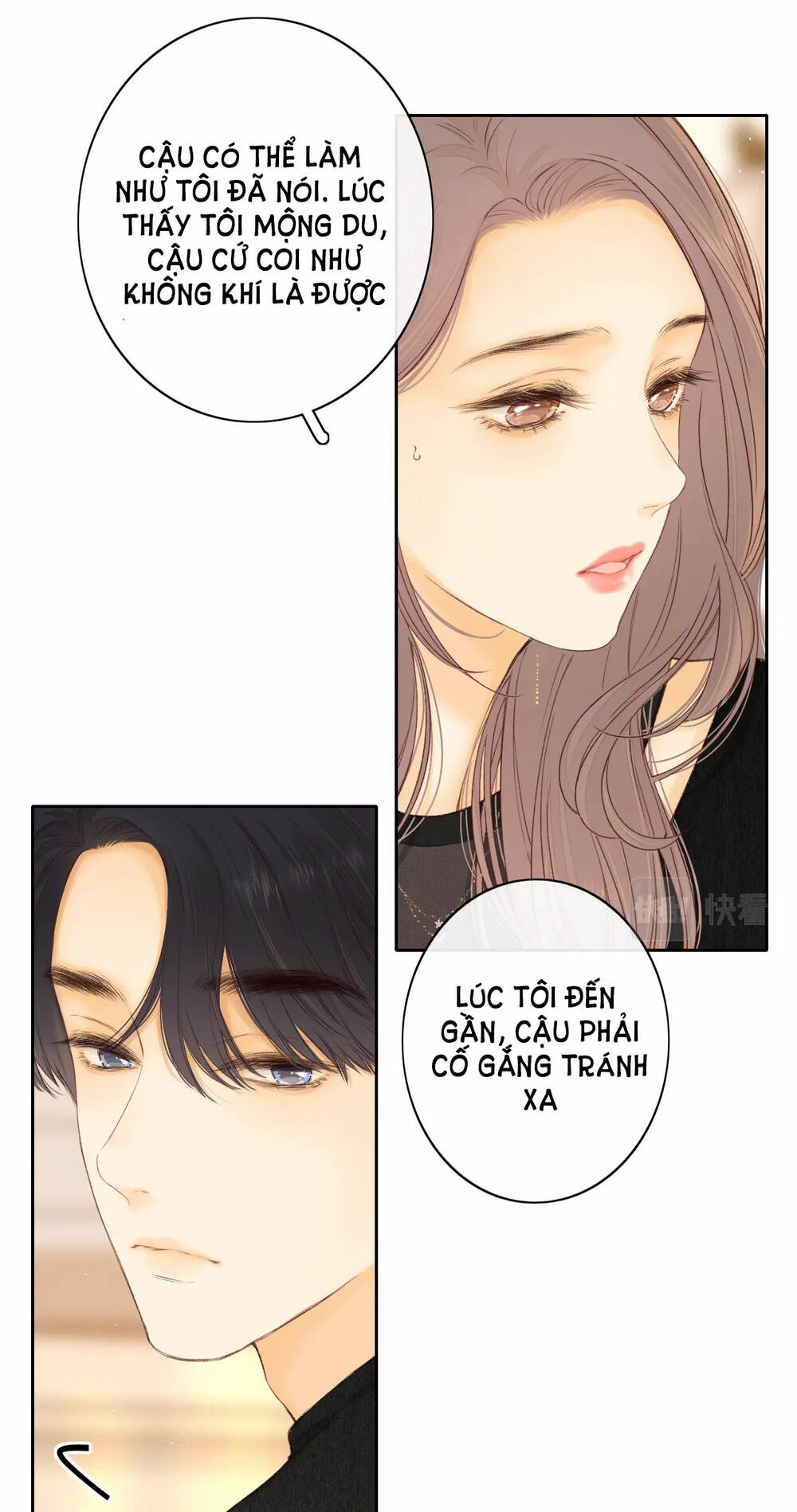 Khó Dỗ Dành Chapter 49.2 - Trang 2