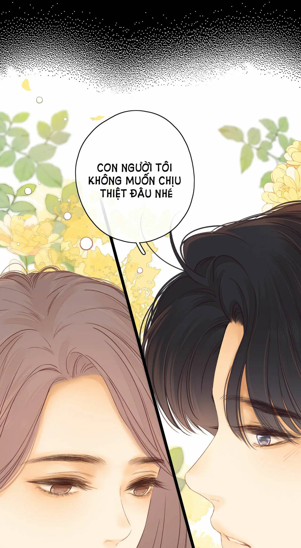 Khó Dỗ Dành Chapter 48.2 - Trang 2