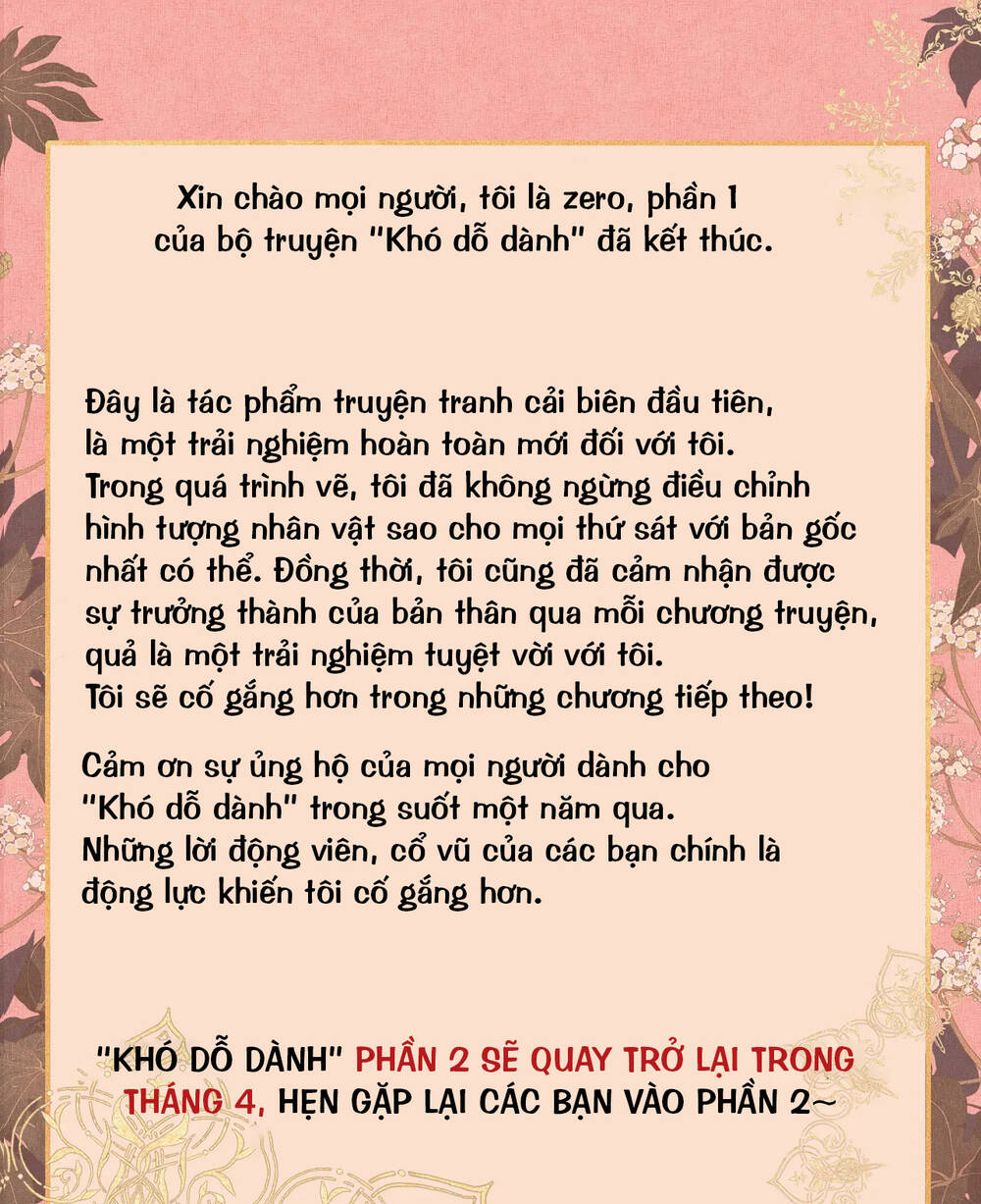 Khó Dỗ Dành Chapter 48.2 - Trang 2