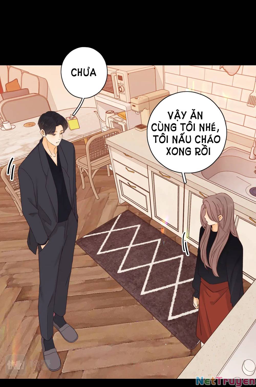 Khó Dỗ Dành Chapter 47.5 - Trang 2