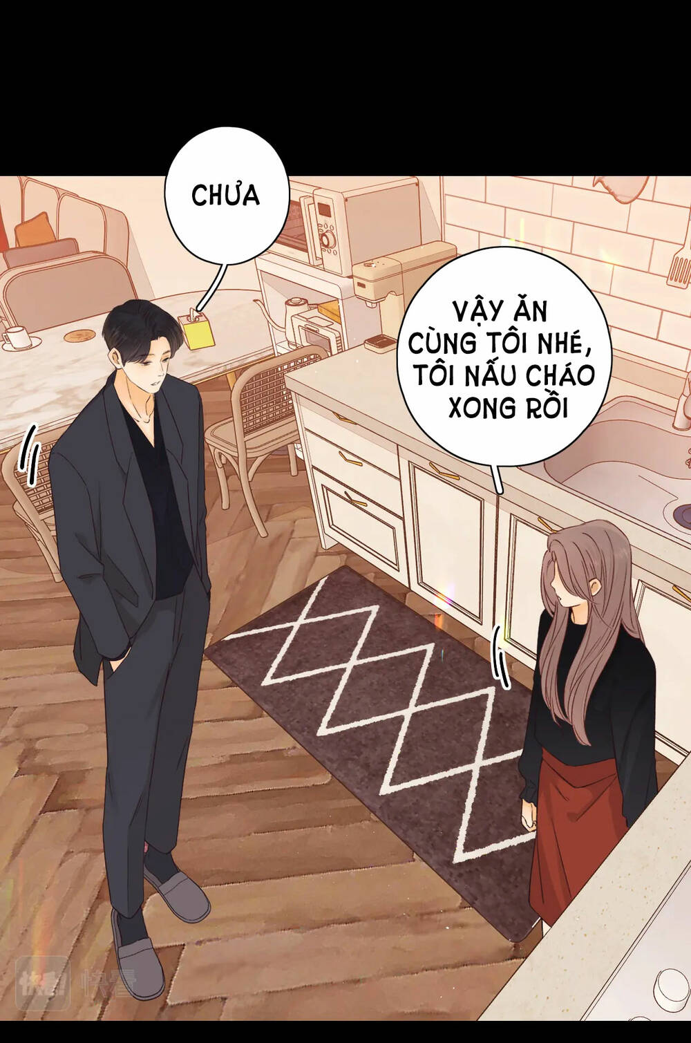 Khó Dỗ Dành Chapter 47.2 - Trang 2