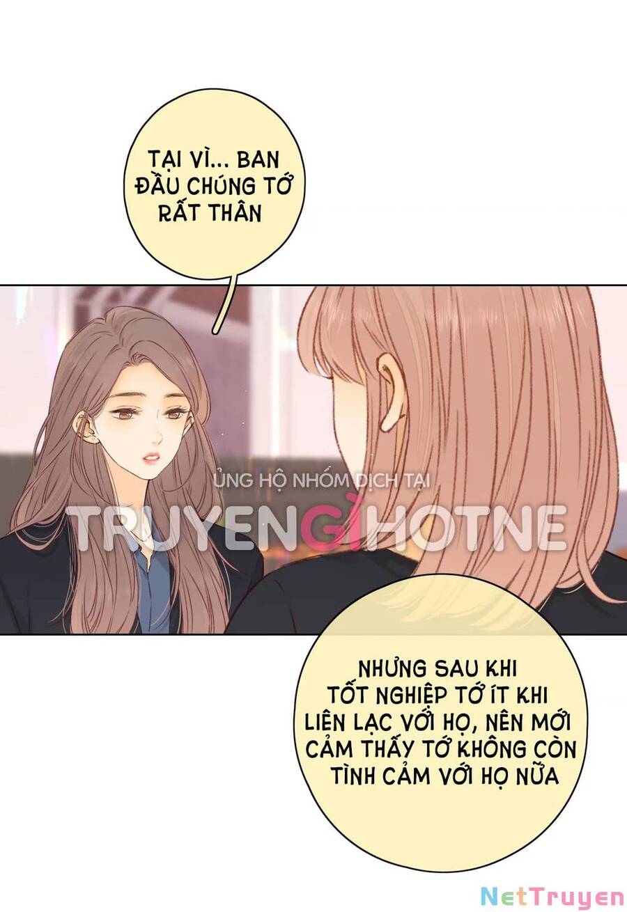 Khó Dỗ Dành Chapter 43.5 - Trang 2