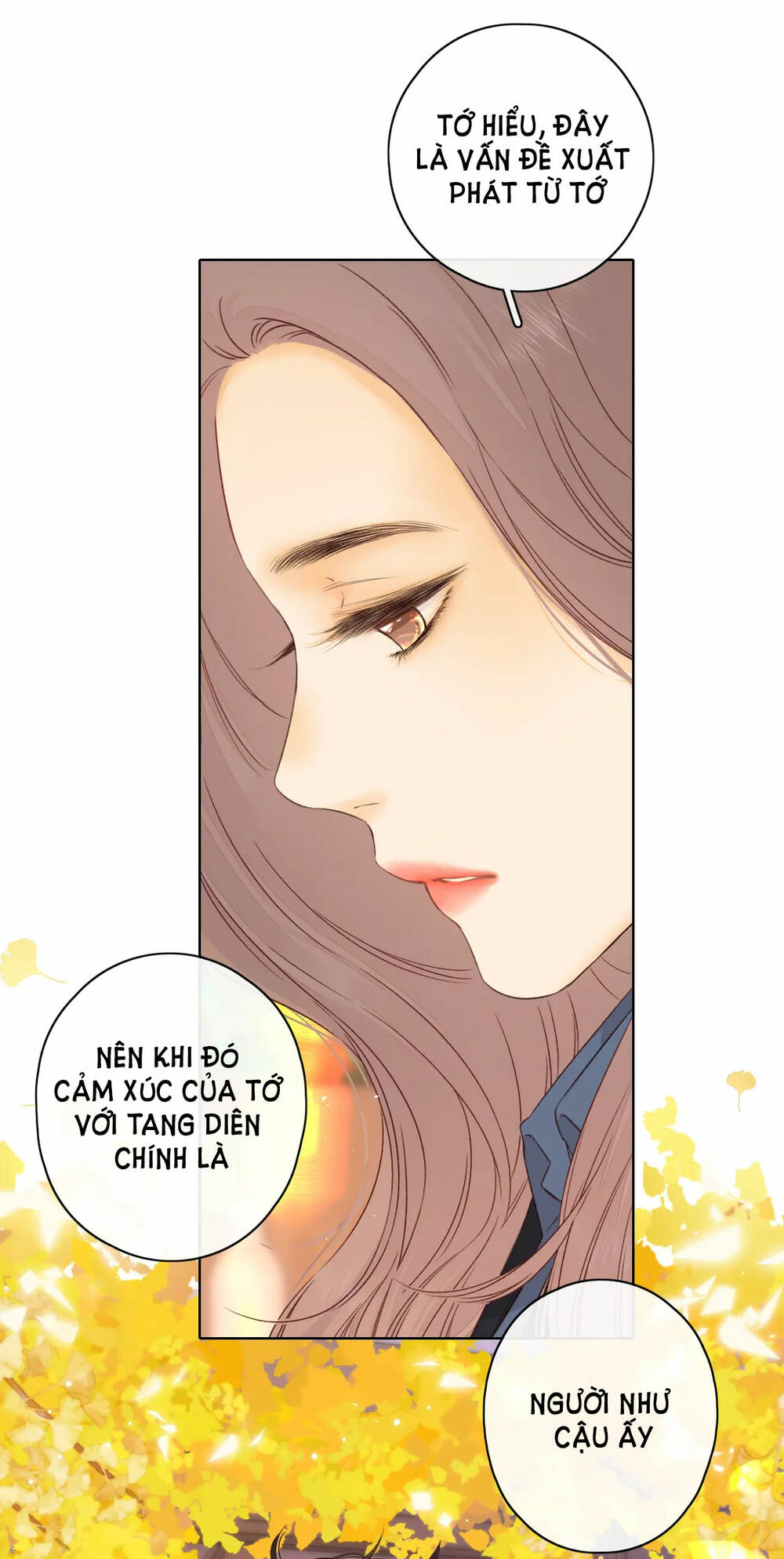 Khó Dỗ Dành Chapter 43.2 - Trang 2