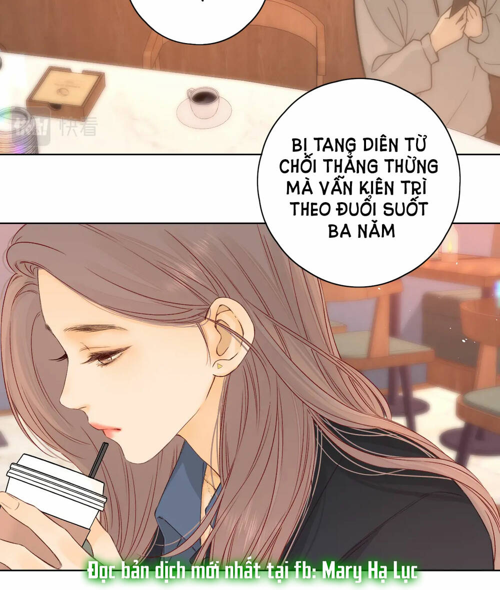 Khó Dỗ Dành Chapter 43.1 - Trang 2