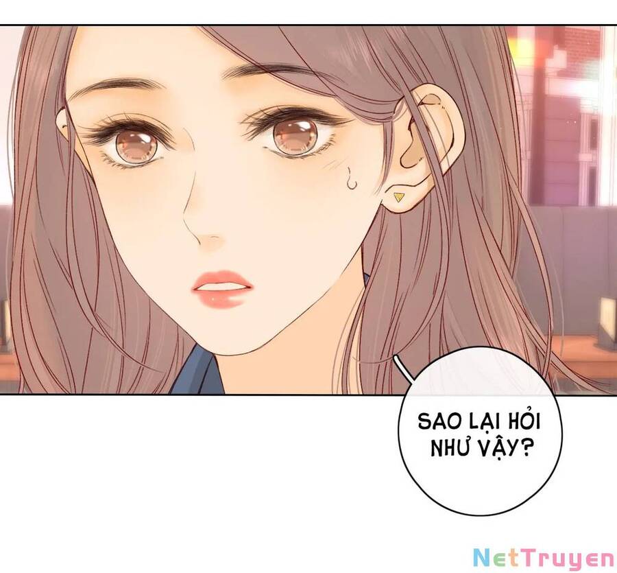 Khó Dỗ Dành Chapter 43 - Trang 2