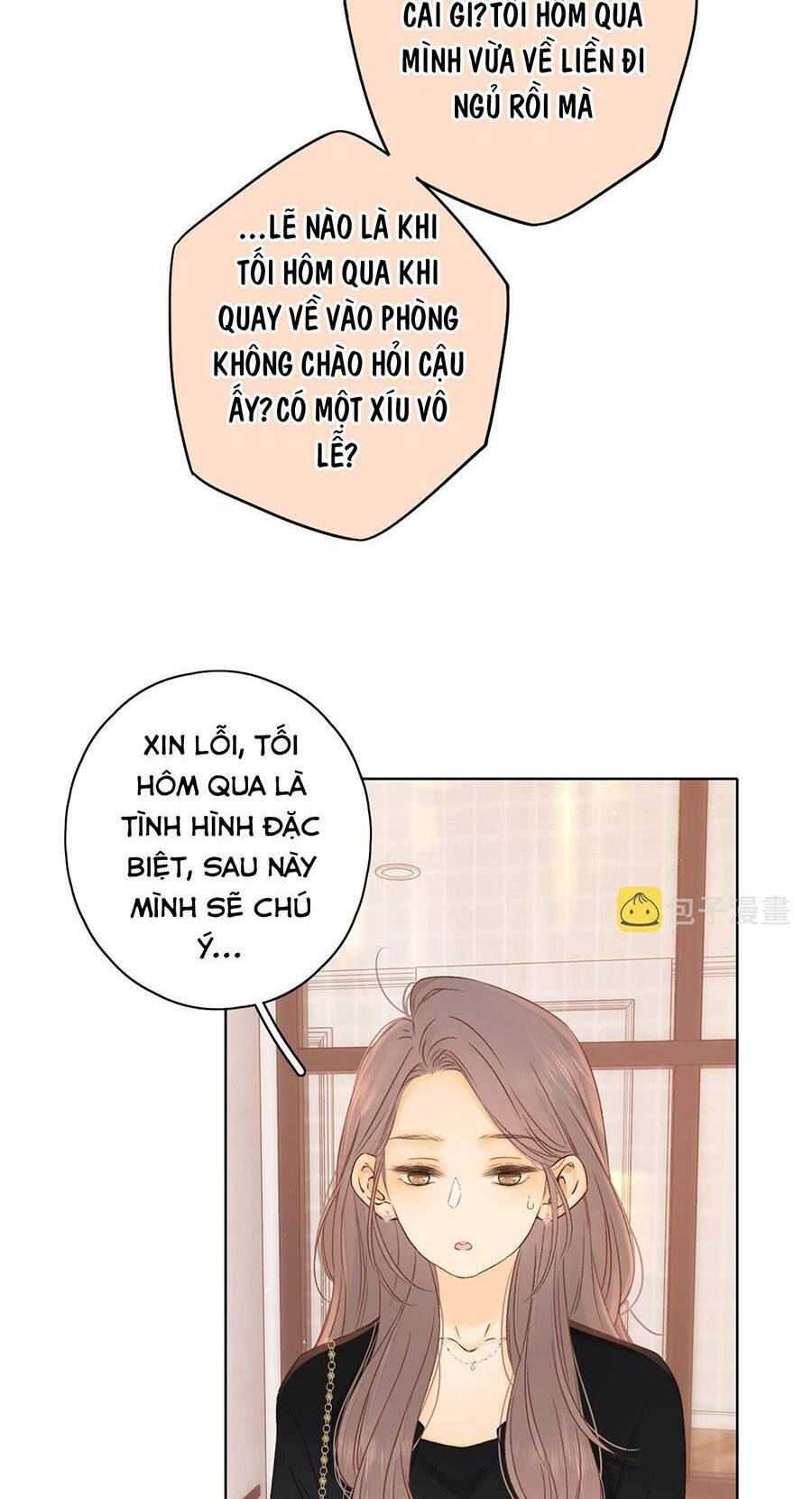 Khó Dỗ Dành Chapter 36 - Trang 2