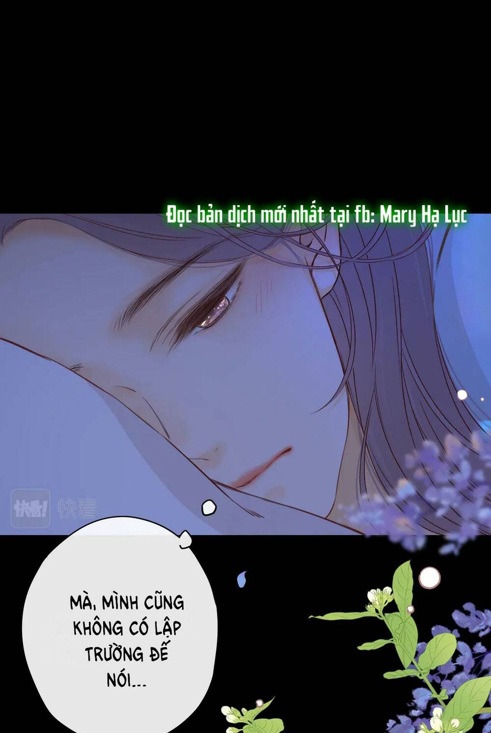 Khó Dỗ Dành Chapter 34.2 - Trang 2