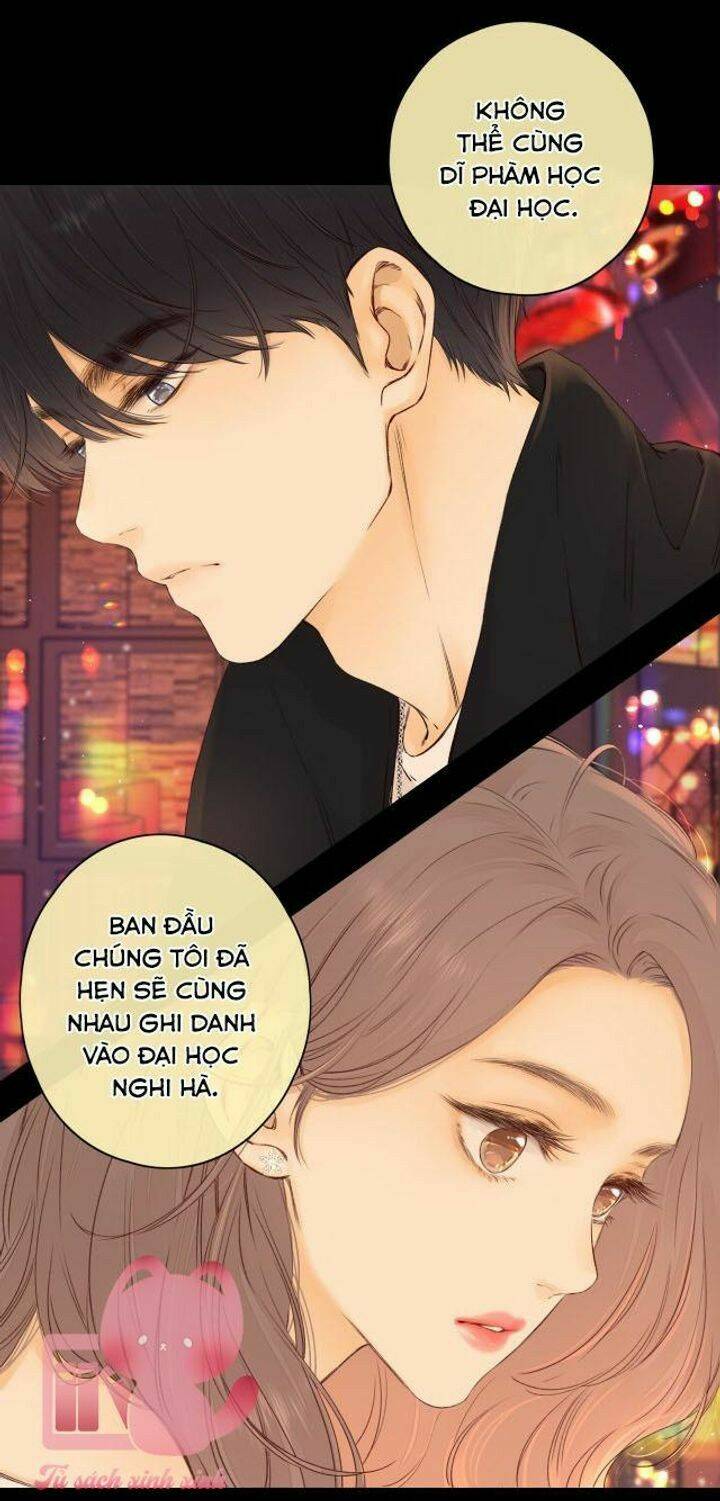 Khó Dỗ Dành Chapter 27 - Trang 2