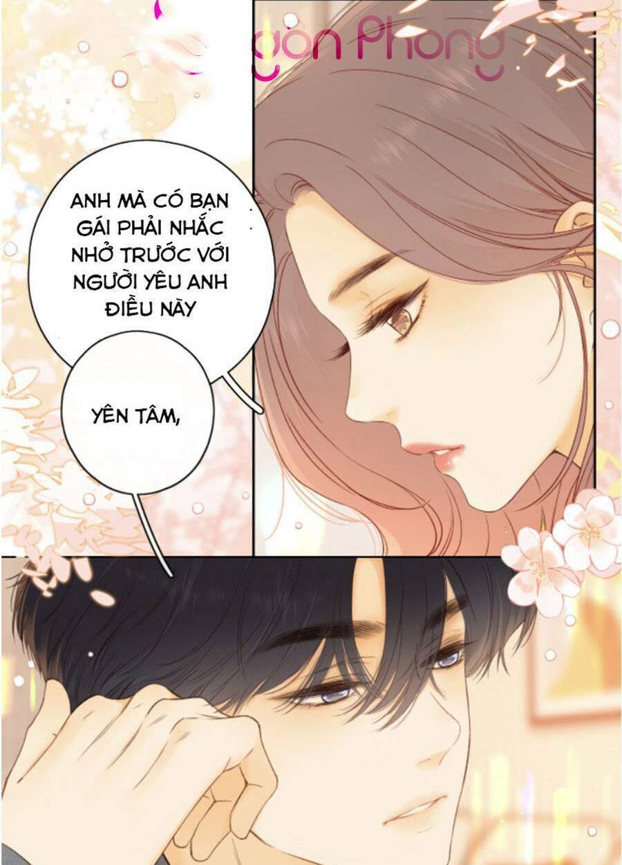 Khó Dỗ Dành Chapter 19 - Trang 2