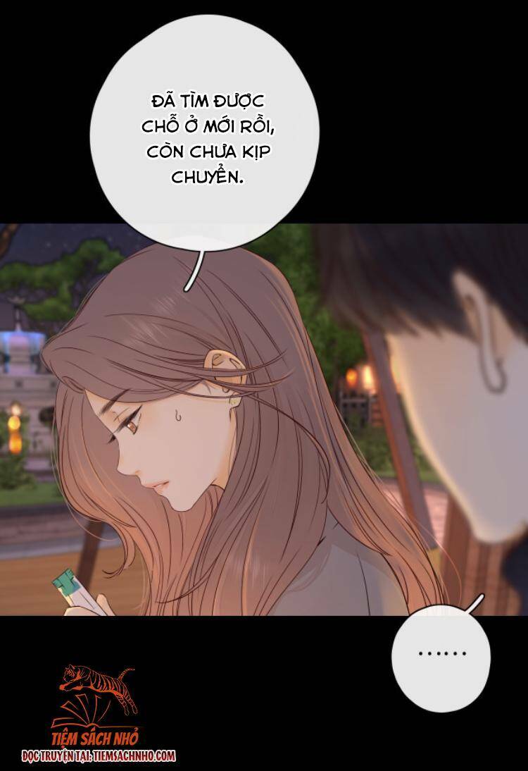 Khó Dỗ Dành Chapter 12 - Trang 2