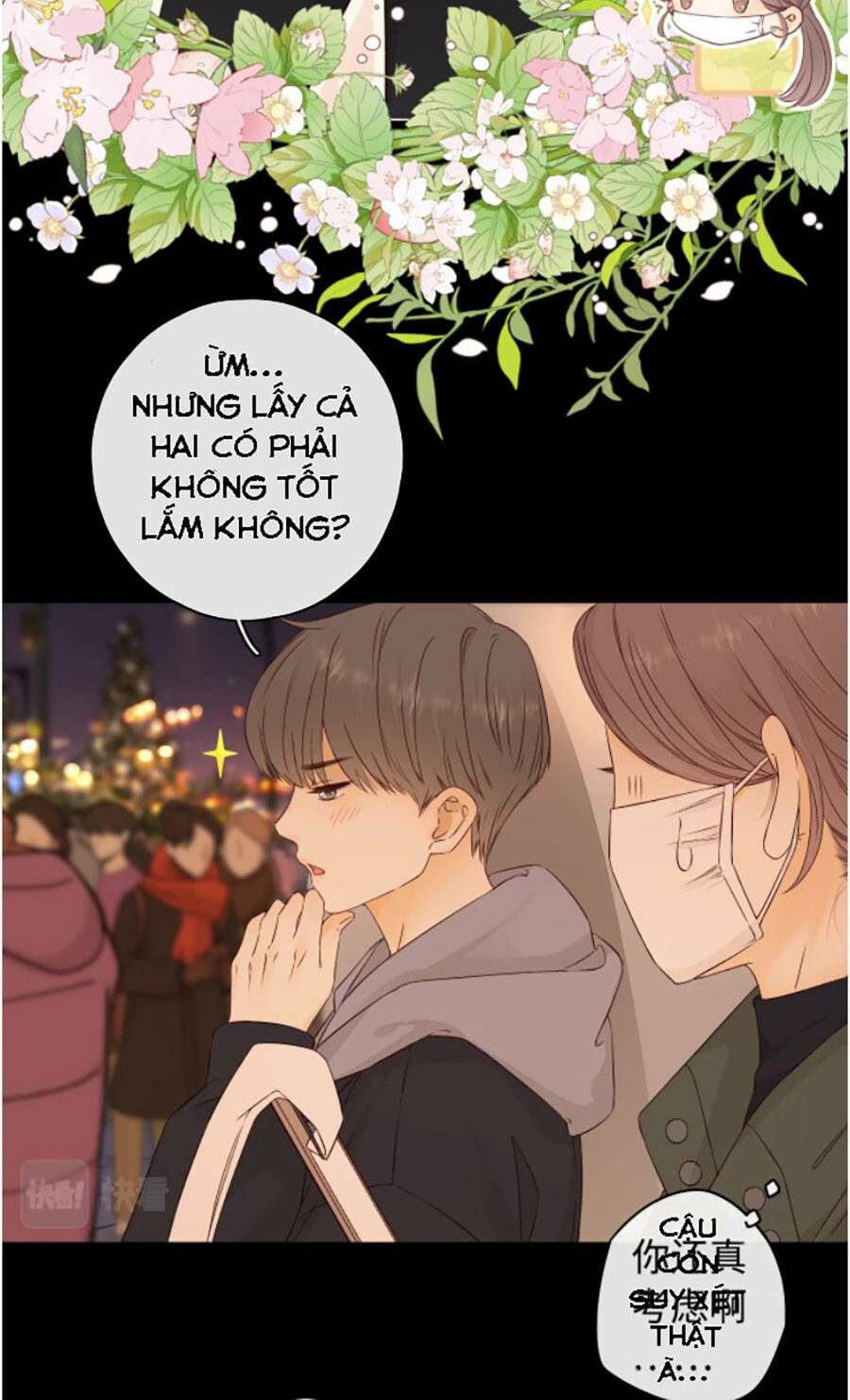 Khó Dỗ Dành Chapter 7 - Trang 2