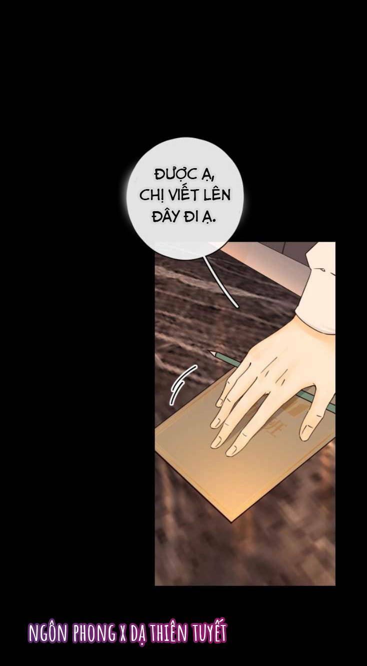 Khó Dỗ Dành Chapter 3 - Trang 2