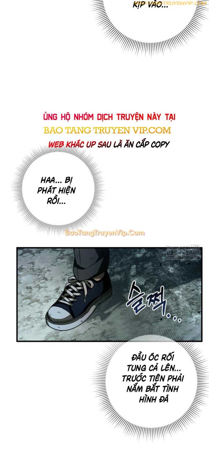 Huyễn Tượng Thợ Săn Tại Dị Giới Chapter 31 - Trang 2