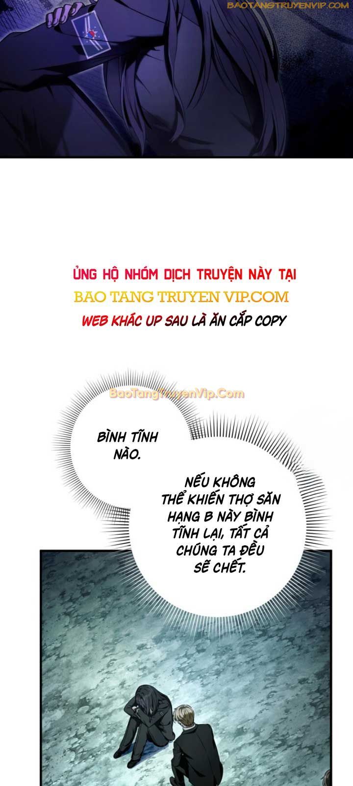 Huyễn Tượng Thợ Săn Tại Dị Giới Chapter 31 - Trang 2