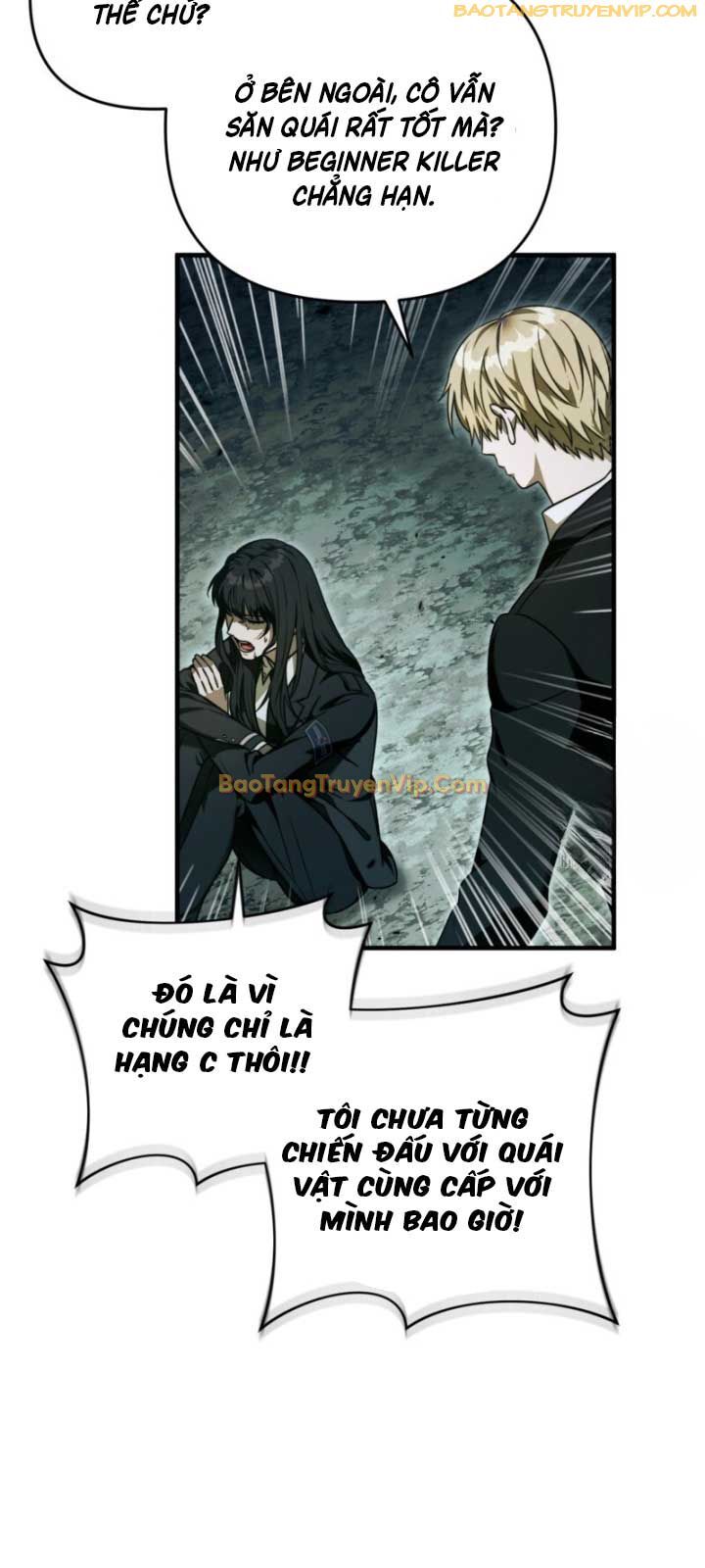 Huyễn Tượng Thợ Săn Tại Dị Giới Chapter 31 - Trang 2