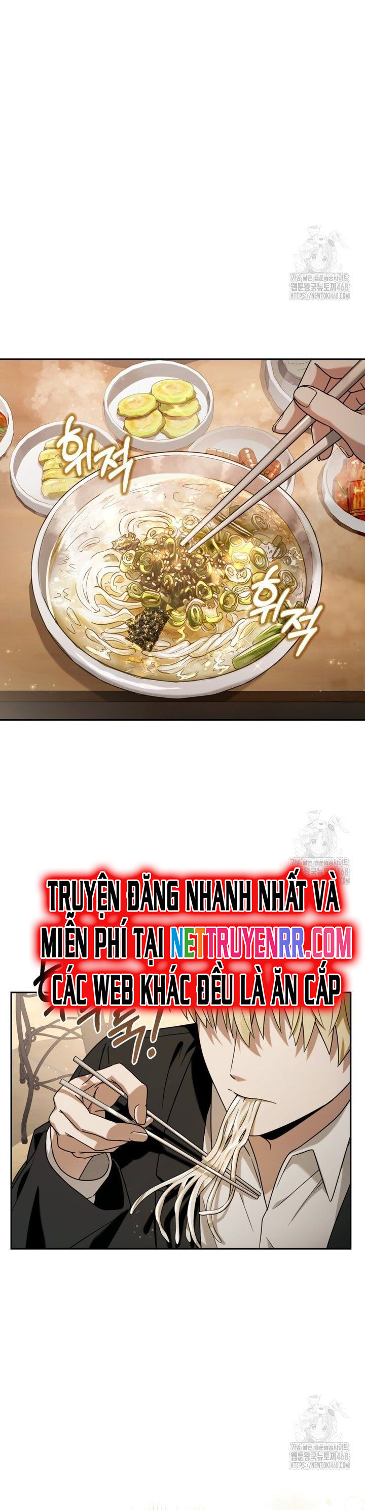 Huyễn Tượng Thợ Săn Tại Dị Giới Chapter 29 - Trang 2