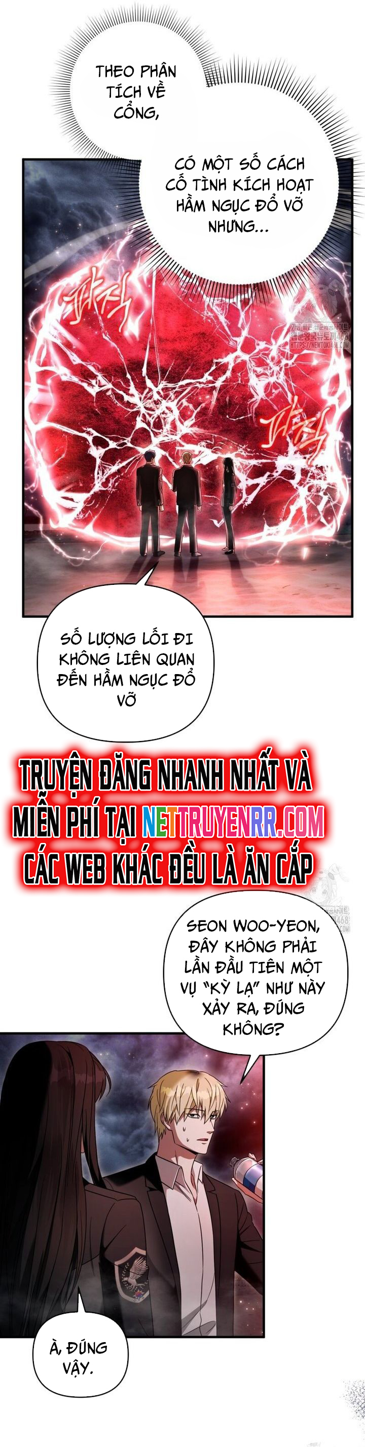 Huyễn Tượng Thợ Săn Tại Dị Giới Chapter 29 - Trang 2