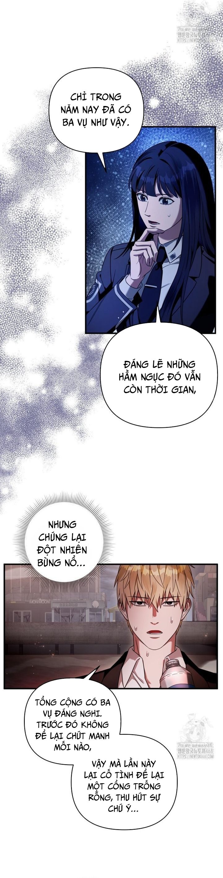 Huyễn Tượng Thợ Săn Tại Dị Giới Chapter 29 - Trang 2