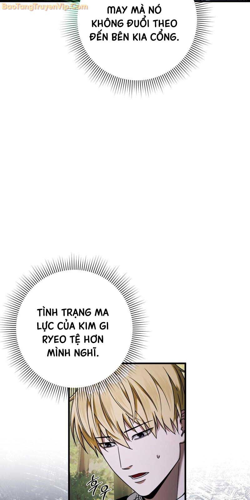 Huyễn Tượng Thợ Săn Tại Dị Giới Chapter 24 - Trang 2